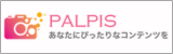 palpis-cat-logo